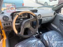 سايبا 131